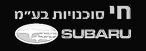 חי סוכנויות