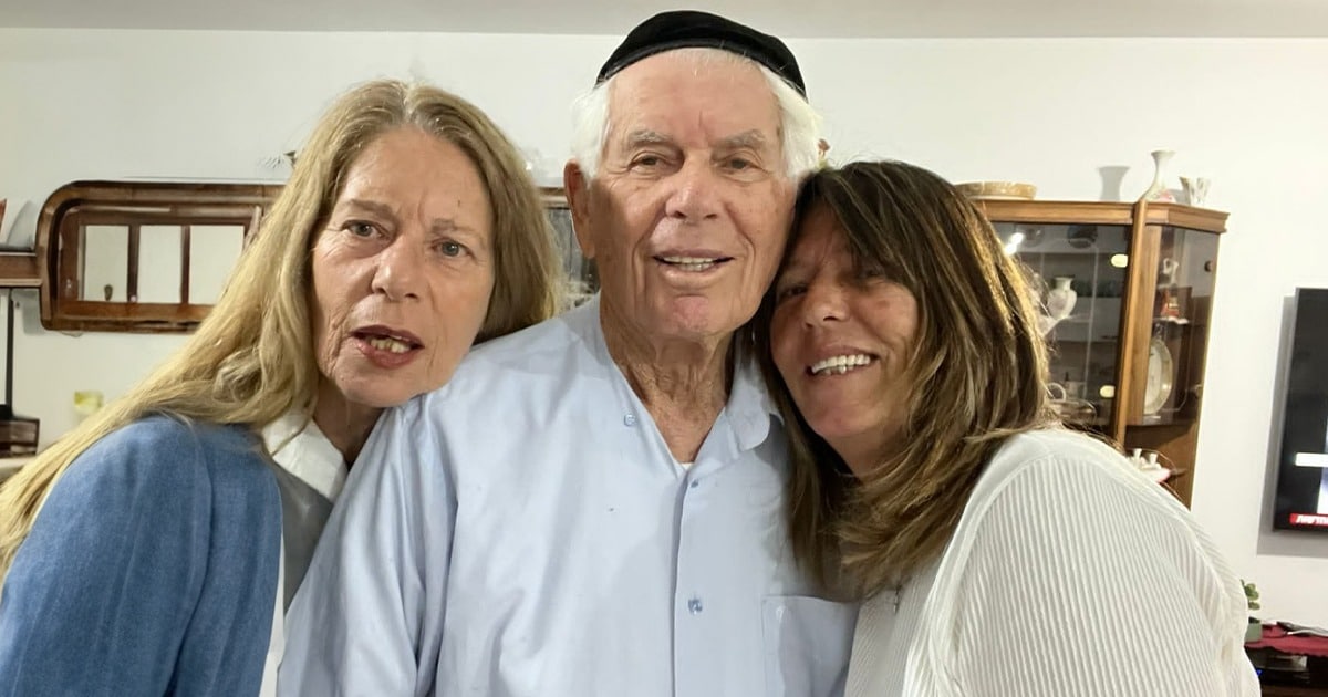 הם לא יכלו עלינו והם לא יכולים עלינו